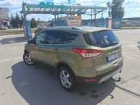 FORD KUGA 1.6 Benzyna 150Ps # SUPER STAN #
