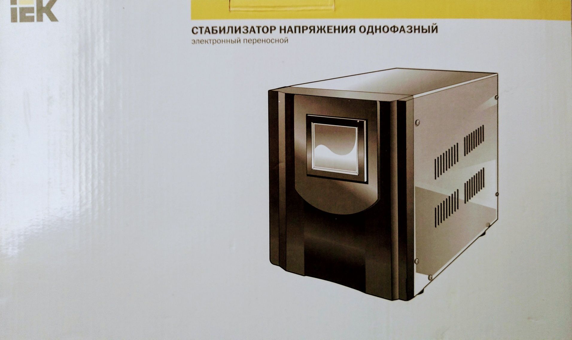 Стабилизатор напряжения IEK CHP1-0-3 кВА