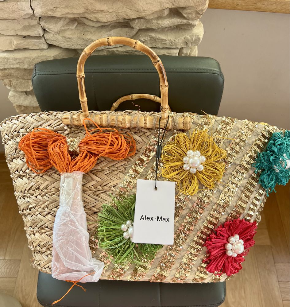Kosz boho Alex Max
