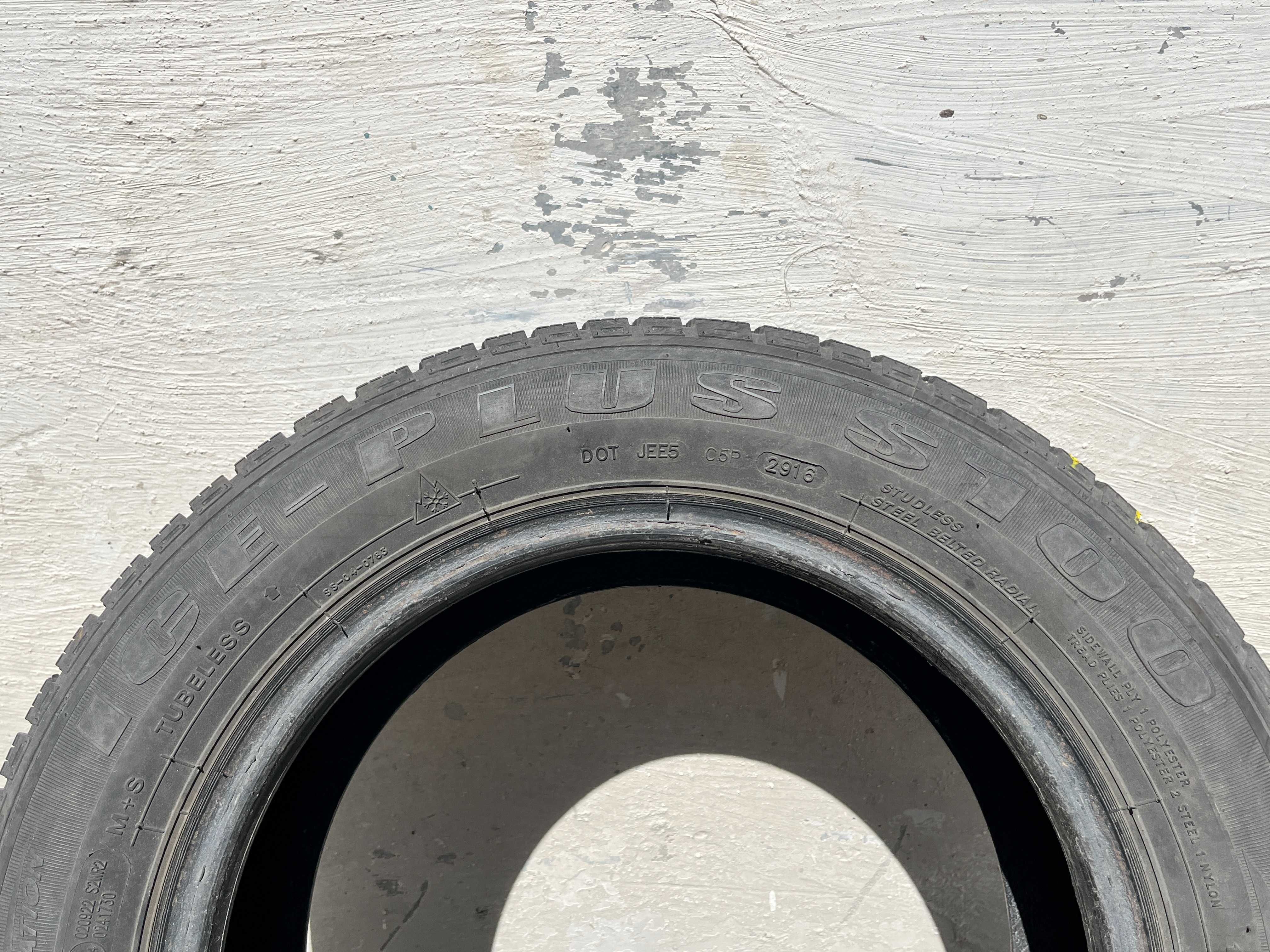 Резина AUFINE PLUS S 100 185/60/R14 Лето Пара