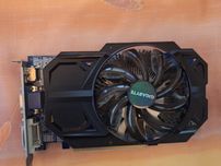 Gigabyte AMD Radeon R7 250