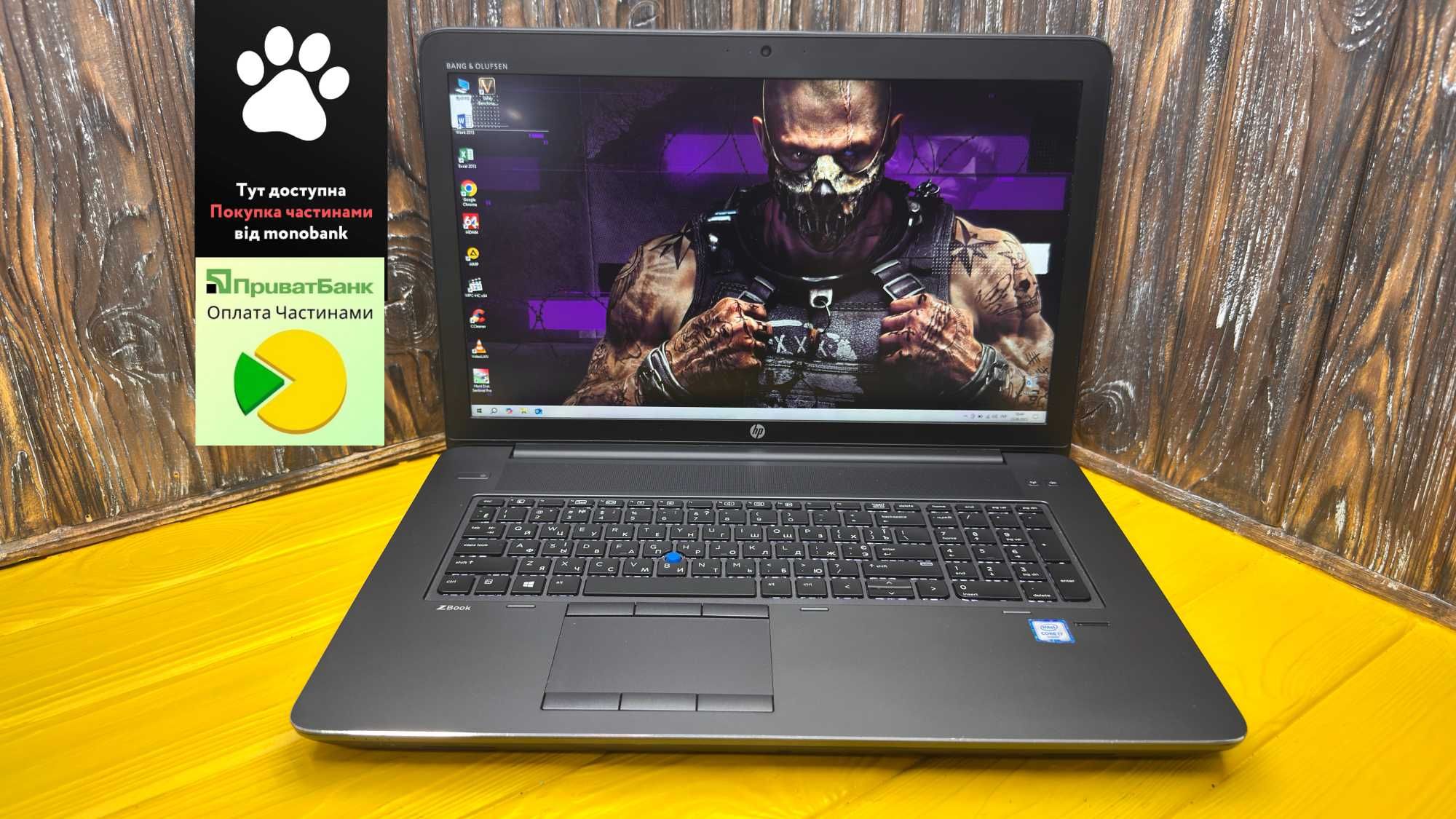 Ноутбук Для Дизайнера Hp Zbook17 G3/17.3"IPS/Quadro M1000 2GB/ГАРАНТІЯ