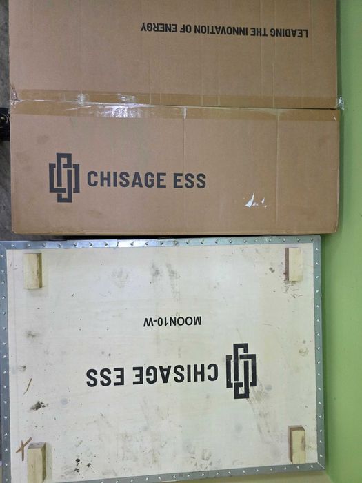 Zestaw hybrydowy CHISAGE ESS falownik 6 kW,magazyn energii 10 kWh-Nowy