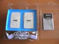 Domofon niania m-e FS-2 electronics zasięg 2 km