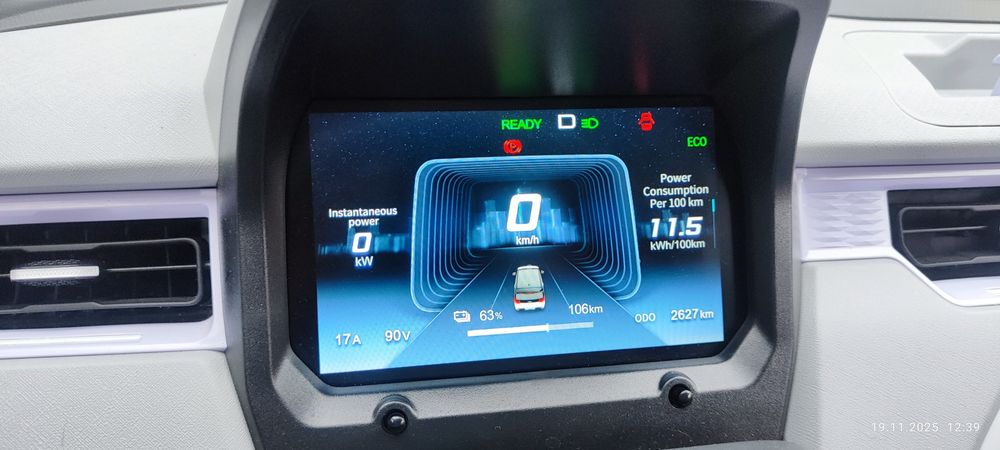 Міський електромобіль Cenntro Avantier  C