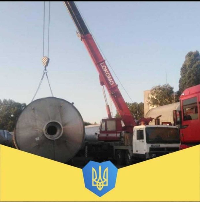 Предлагаем услуги автокрана 50.тн