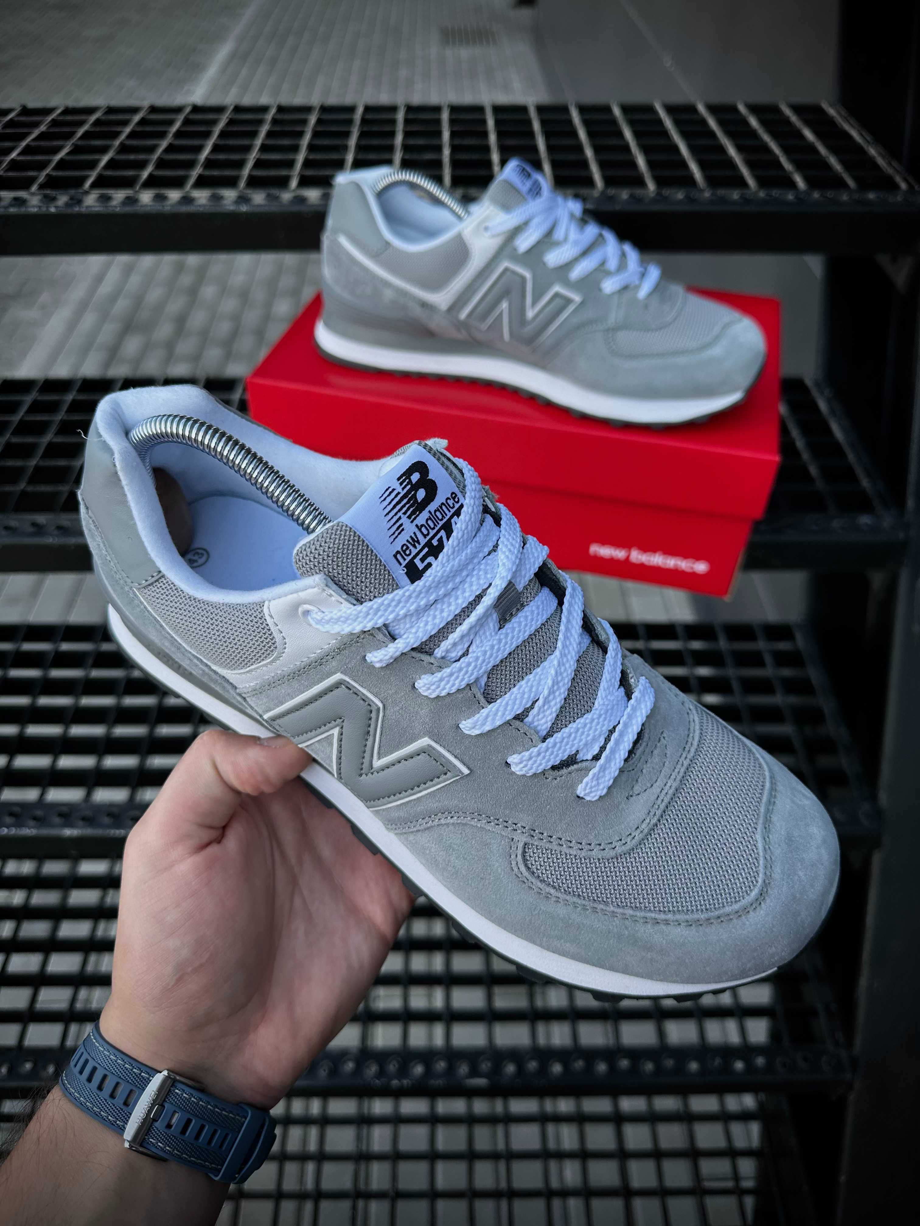!SALE! New Balance 574 Light Grey 36 37 38 39 40 41 42 43 44 45 46