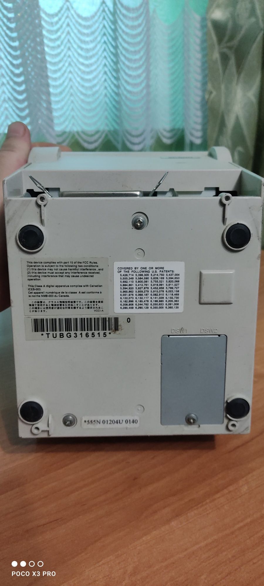 Чековий принтер EPSON TM-T88IIIP