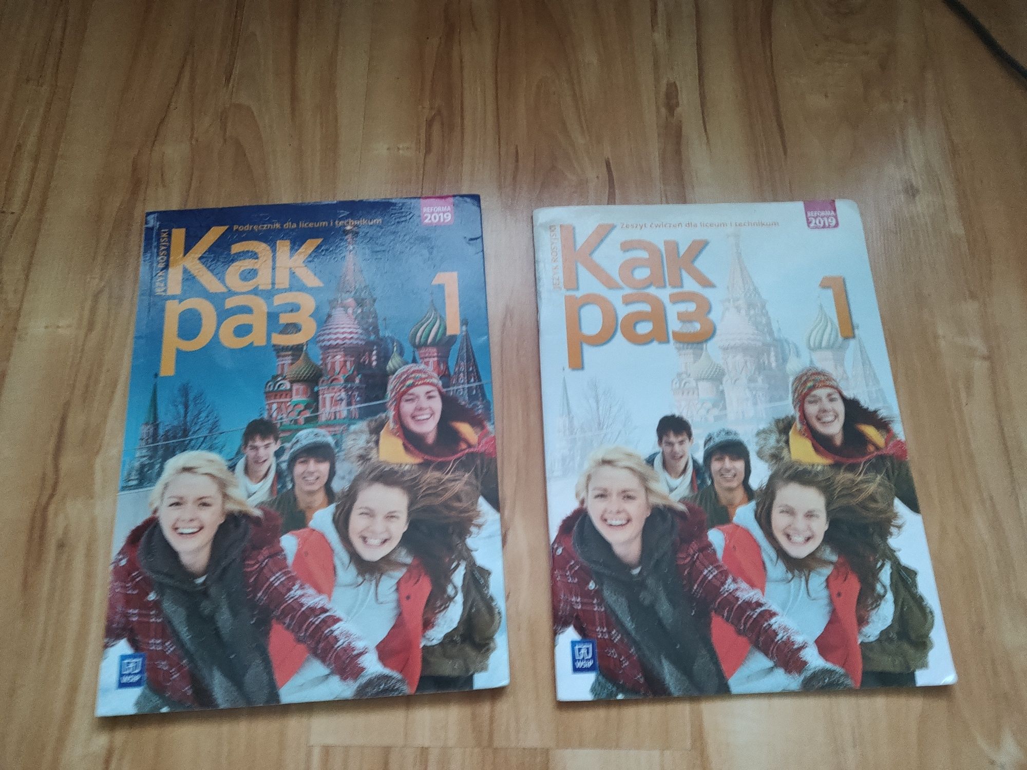Kak raz 1/kak pa3 1, podręcznik i ćwiczenia do j. rosyjskiego