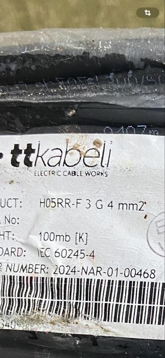 Продам Кабель КГ 3*4мм . Дуже якісний .