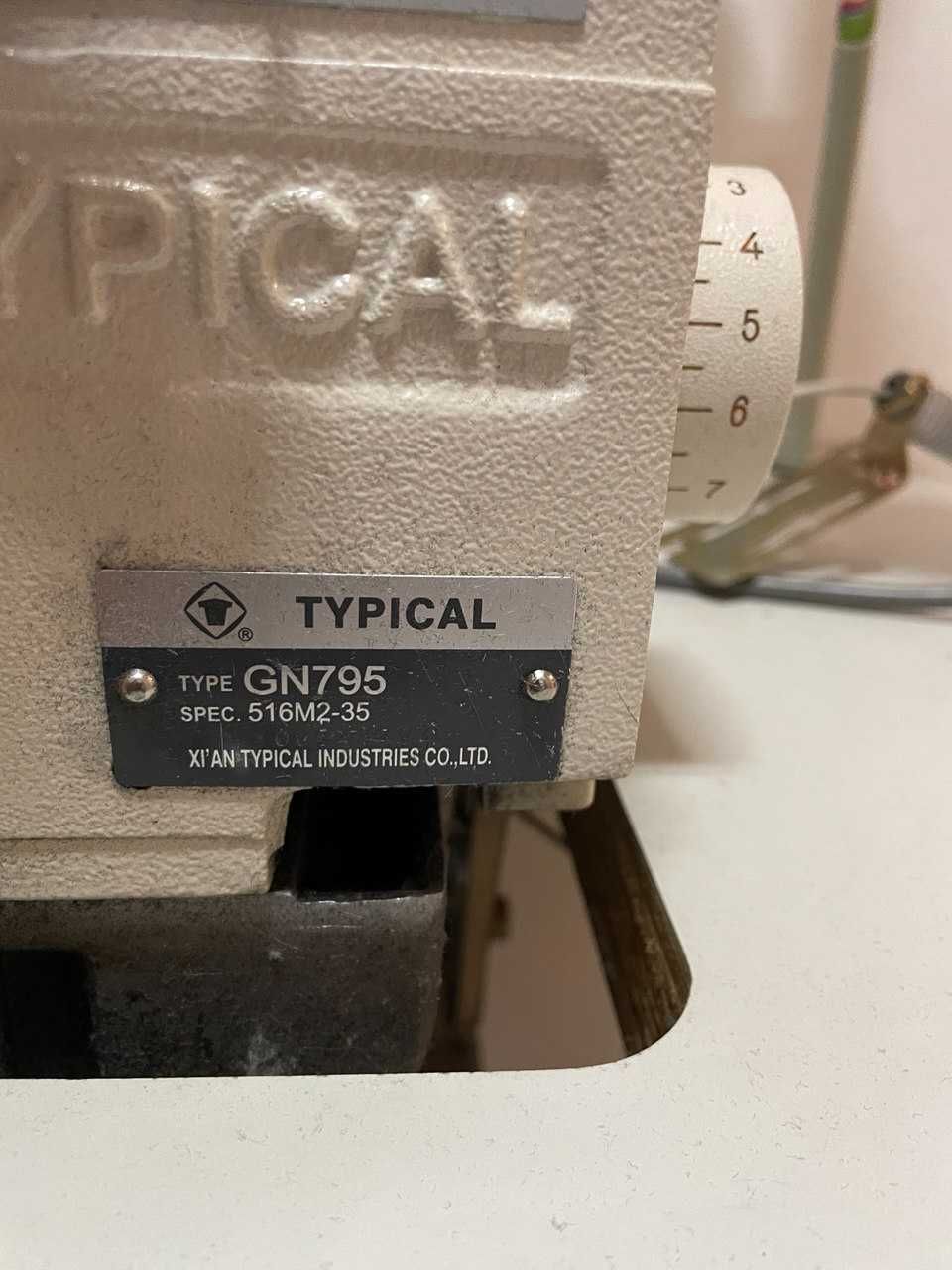 Оверлок промисловий 5-ти нитковий TYPICAL GN795