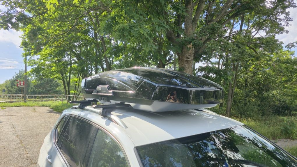 Komplet Thule Wingbar + box dachowy Motion XT XL