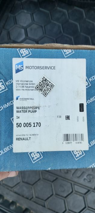 Продам  краща помпа логан 1.6  50005170-8660003264