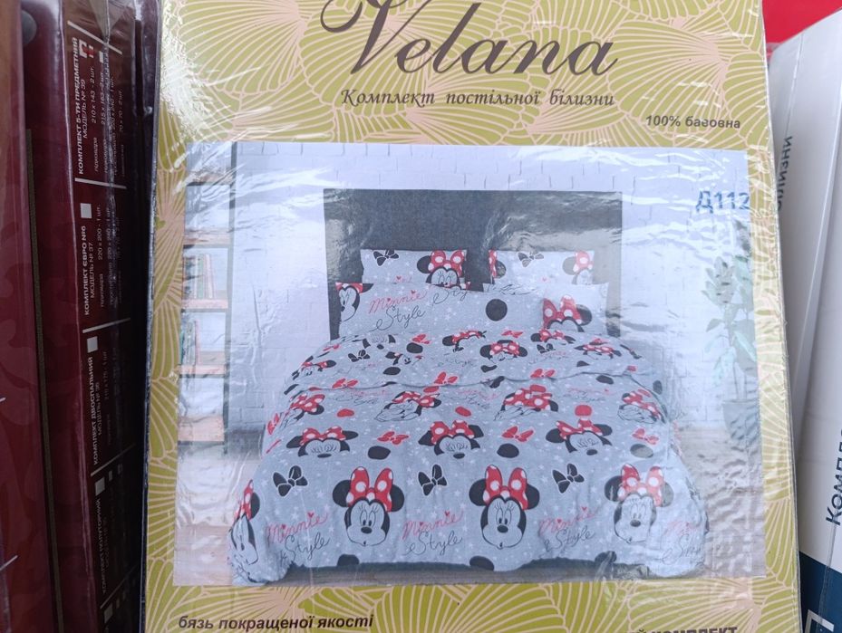 Комплекти постільної білизни підліткові. 100% бавовна. Бязь.