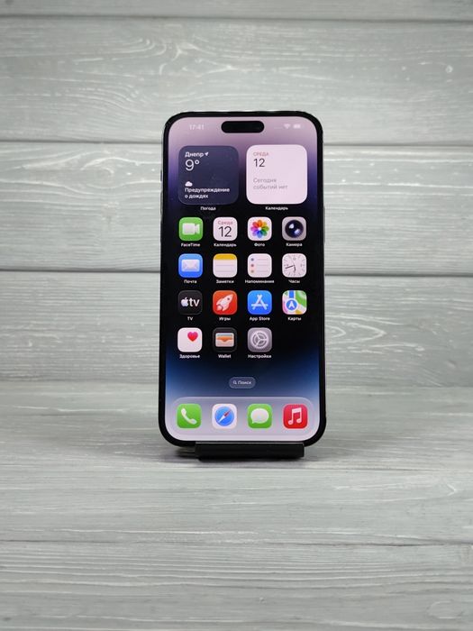 iPhone 14 Pro Max 256 GB Space Black Гарантія до 12 місяців