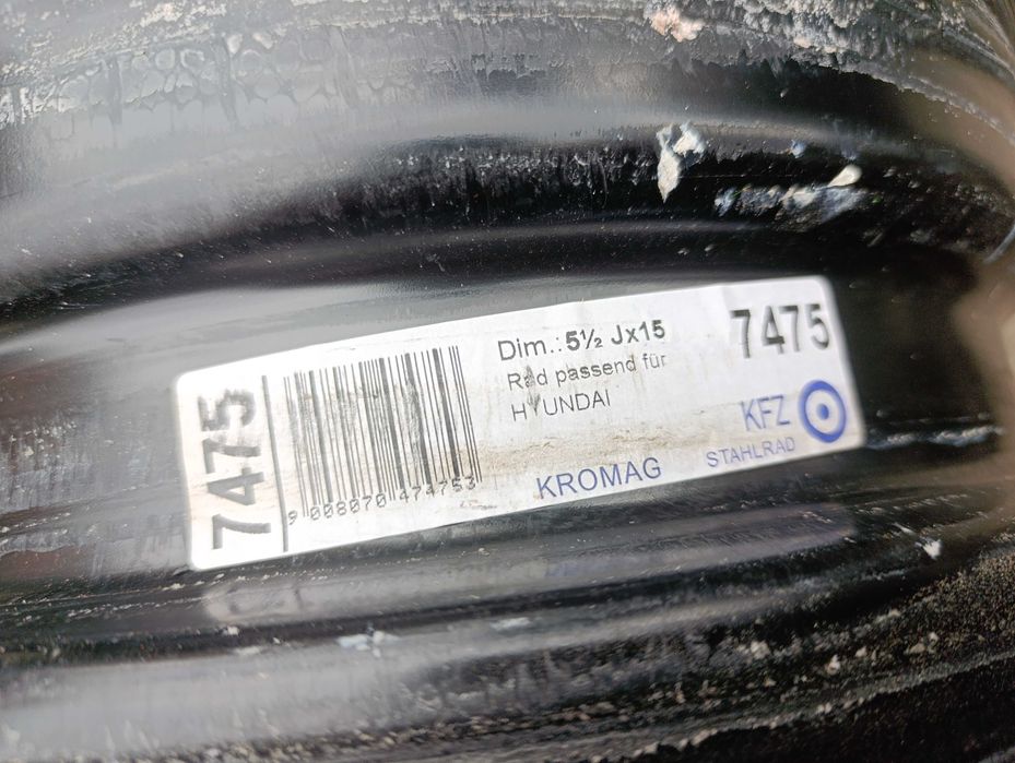 Бу диски стальні r15 5*114.3 Hyundai Elantra Kia Cerato Soul Ceed