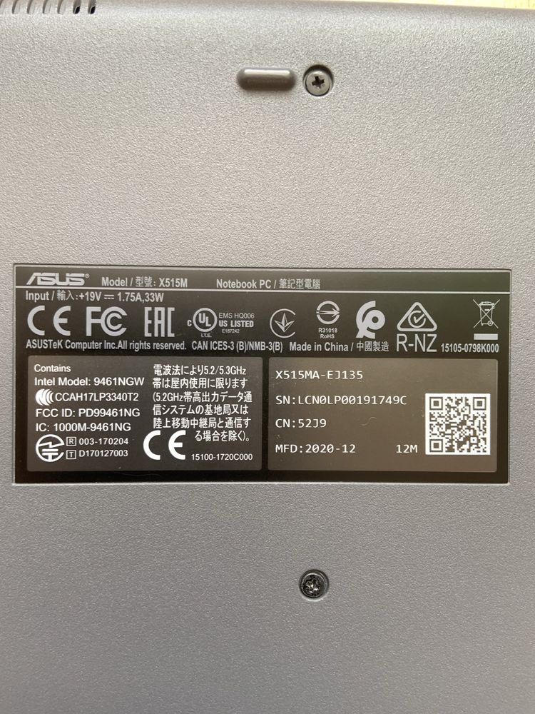 ASUS X515MA 15.6" 1ТБ ноутбук у відмінному стані