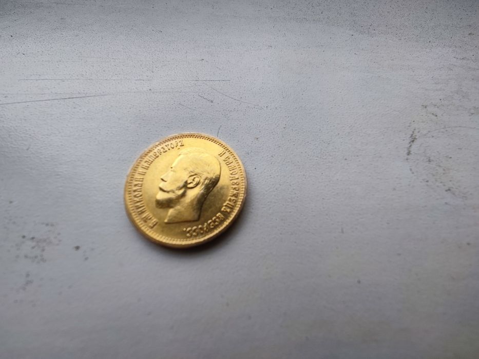 Монета "золотой червонец" 10 рублей 1899 г