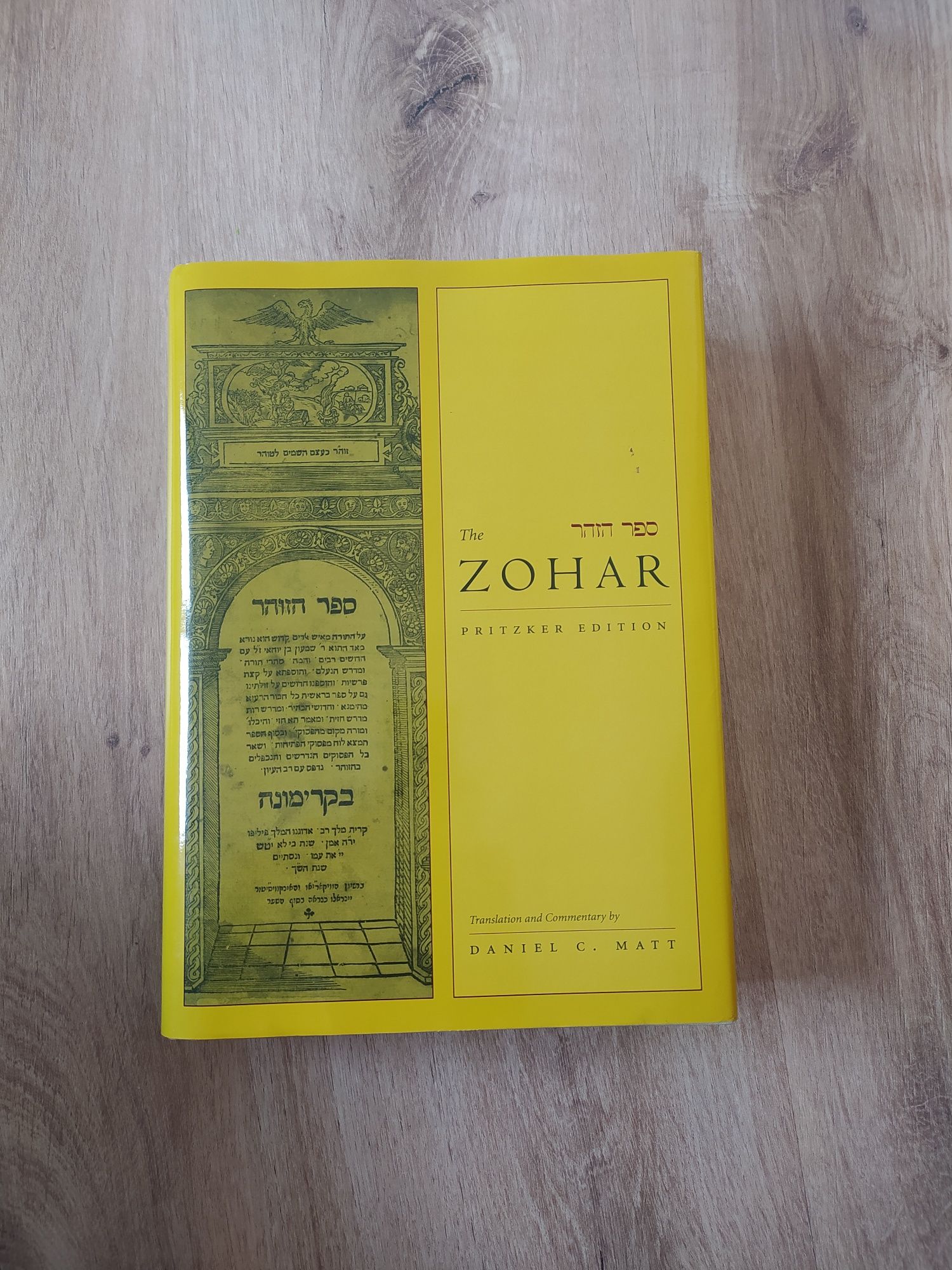 Zohar - O livro do Esplendor