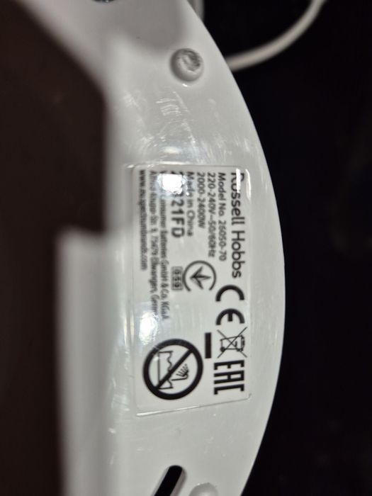 Czajnik elektryczny Russell Hobbs 1.7L