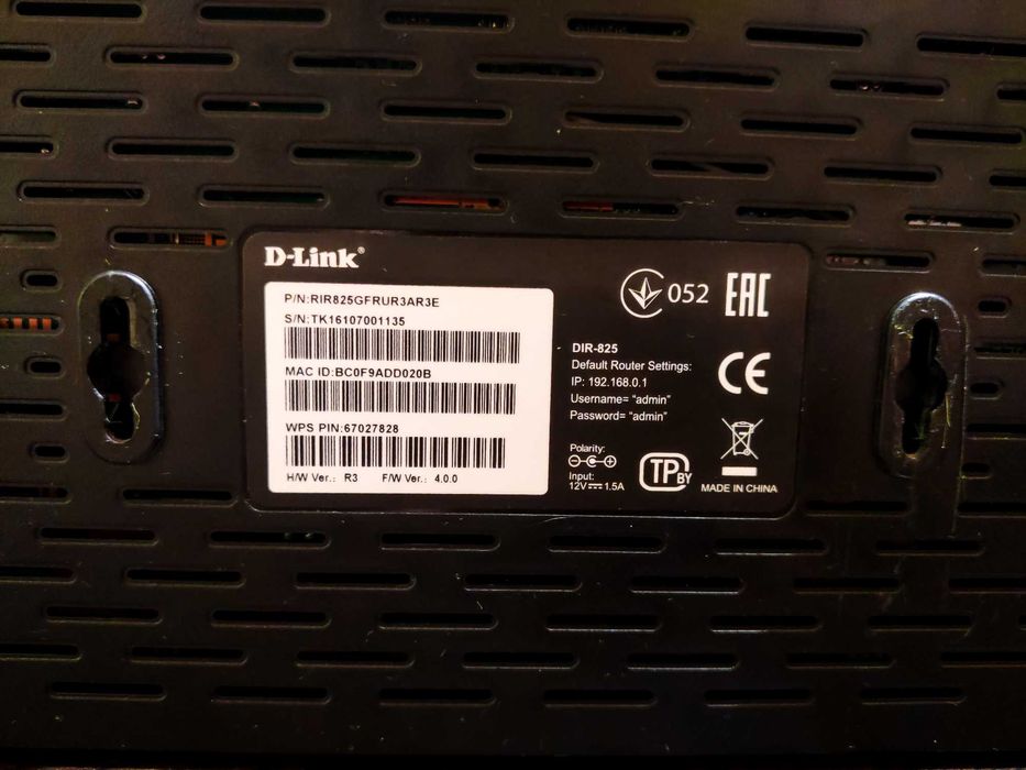 Маршрутизатор D-Link DIR-825/GF