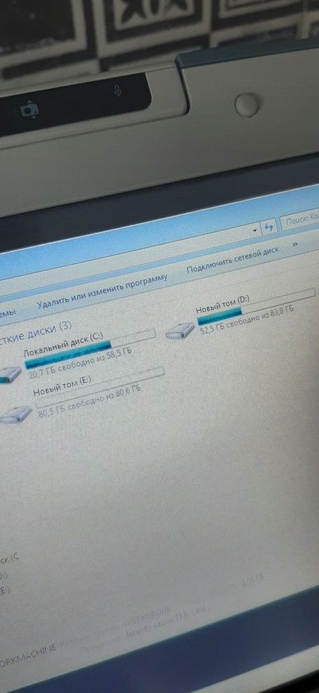 Intel Classmate LN2 сенсорний ноутбук