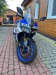 Motoleader ML250 CBR