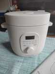 Ryzowar Create rice cooker