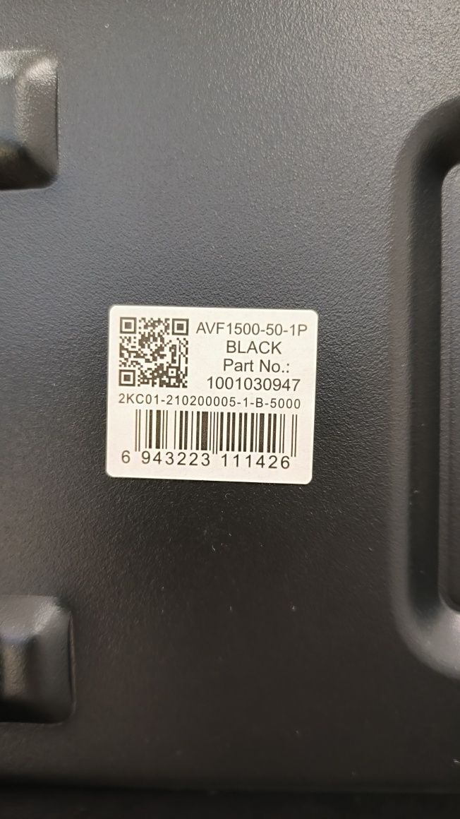 Stojak pod monitor NB AVF1500