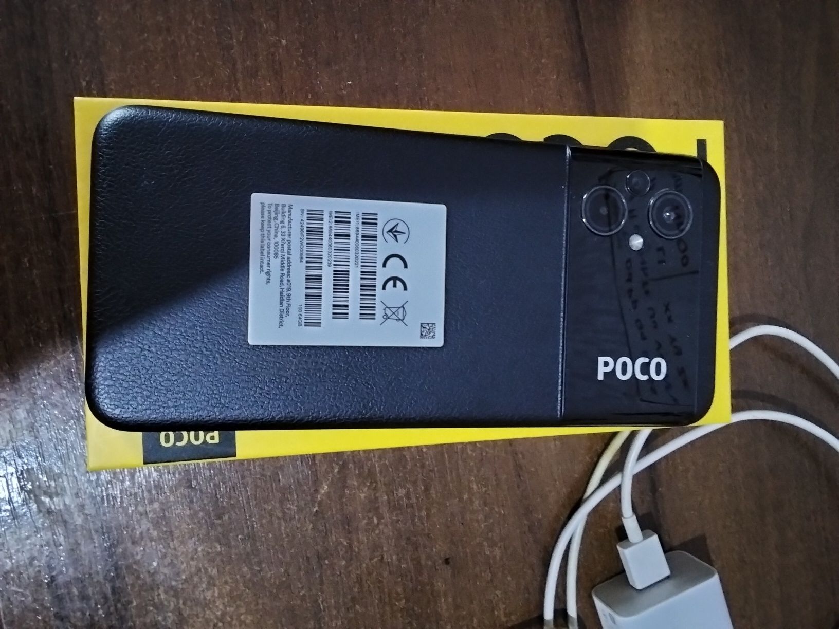 Продам смартфон Poco M5