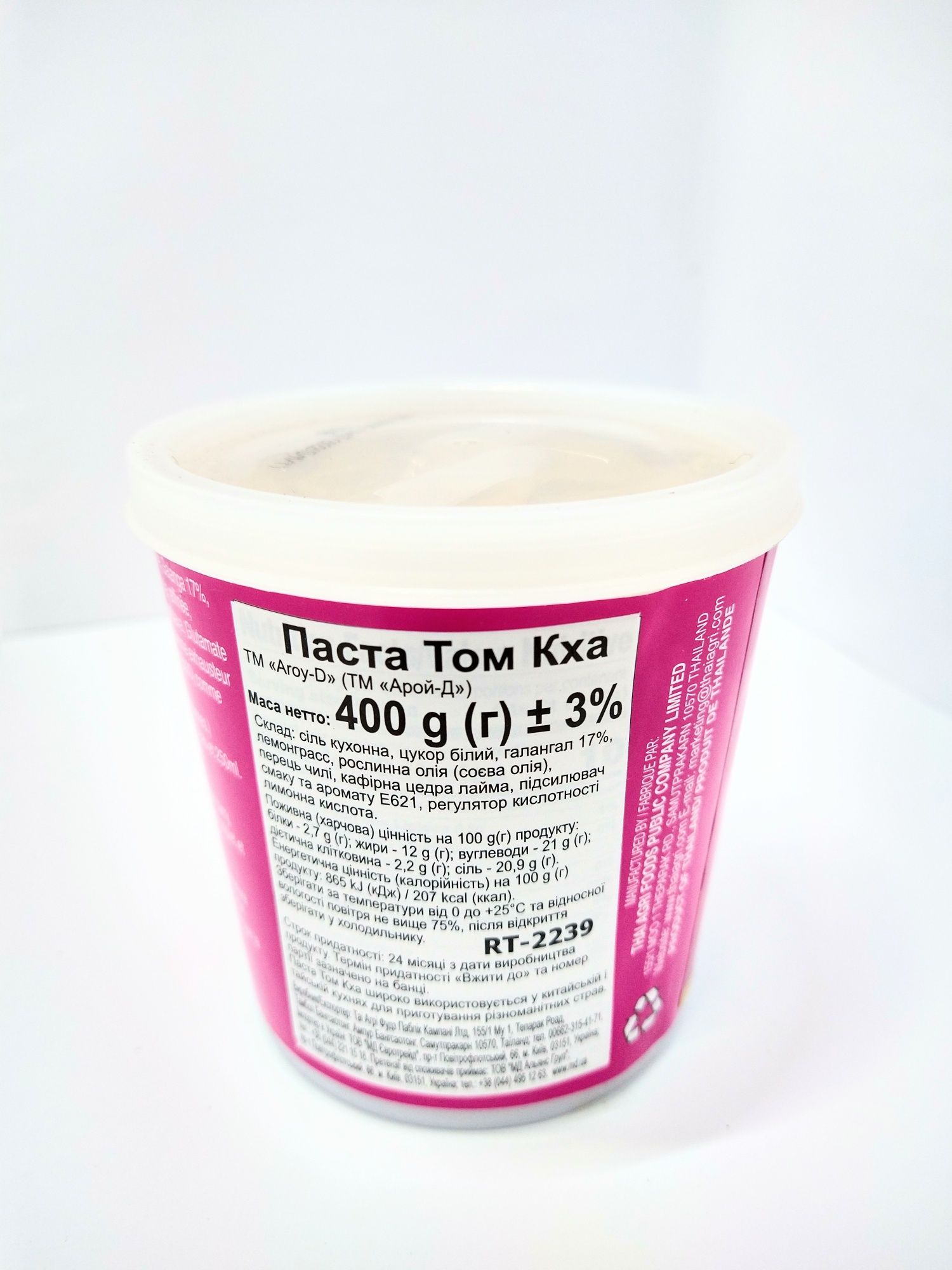 Паста Том Кха (Tom Kha) 400г, Aroy-D