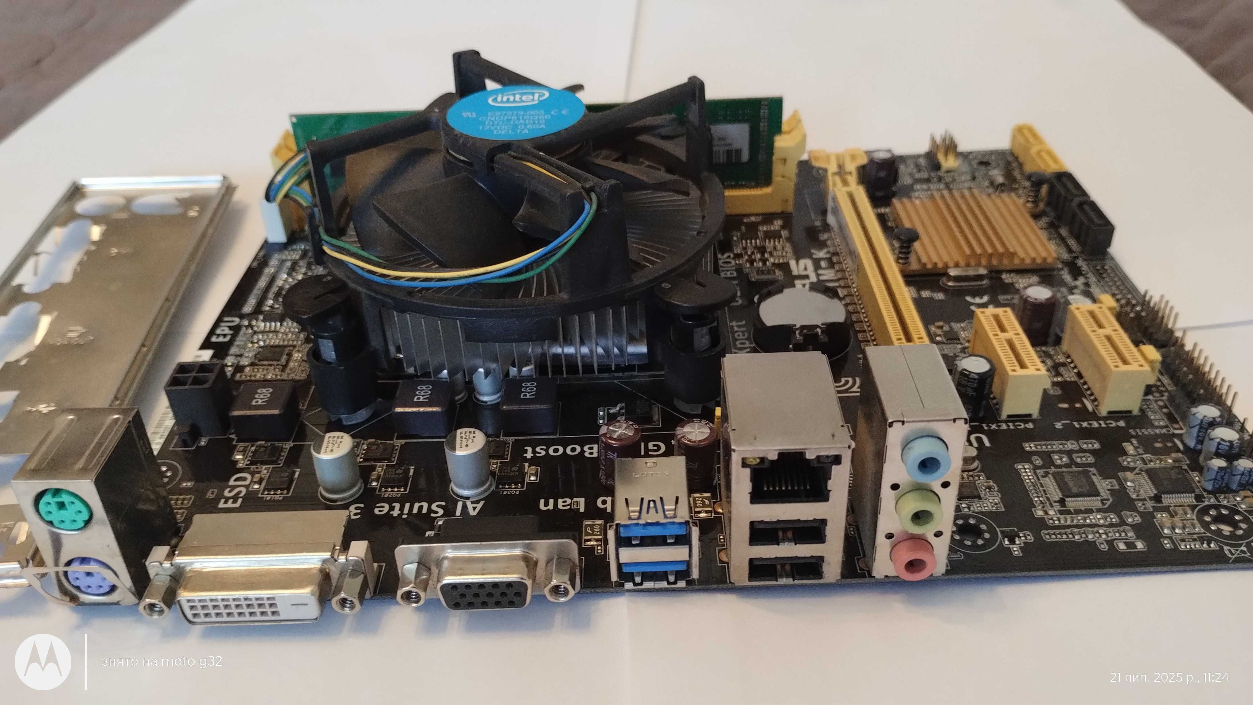 Комплект-мат. Asus s1150, проц Pentium G3260 3.3GHz, 8Gb DDR3