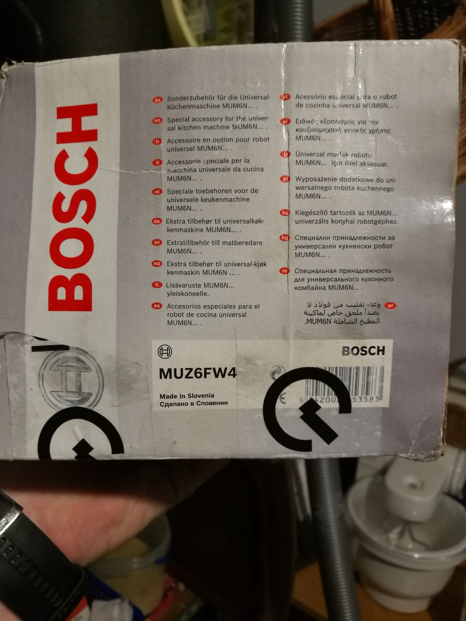 Przystawka Bosch do mielenia mięsa Bosch MUZ6FW4