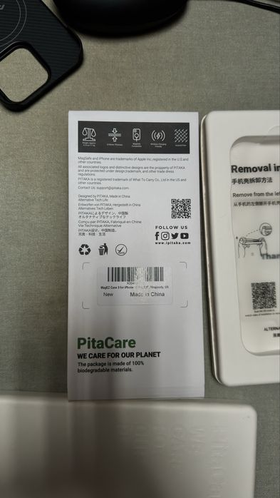 PITAKA Fusion Weaving MagEZ Case 3 для iPhone 14 Pro, Оригінал, новий.