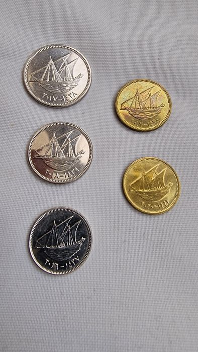 Moedas colecionaveis Kuwait
