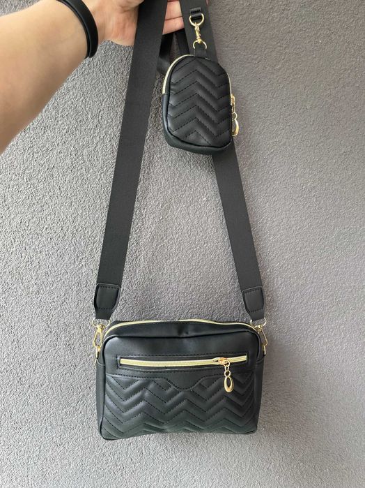 Czarna torebka na ramię