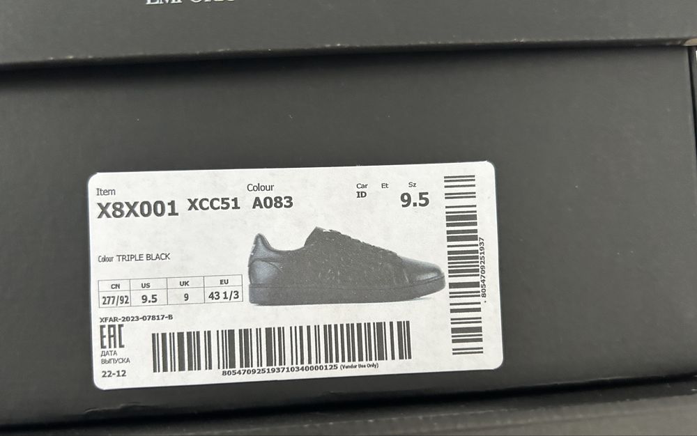 Мужские кроссовки Emporio Armani ,40,41,43