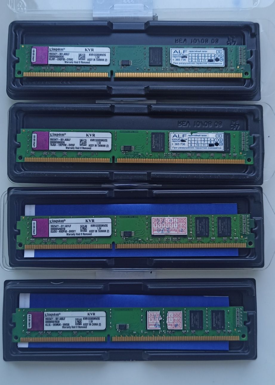 Оперативная память 2gb ddr3 1333 10600 (4шт)