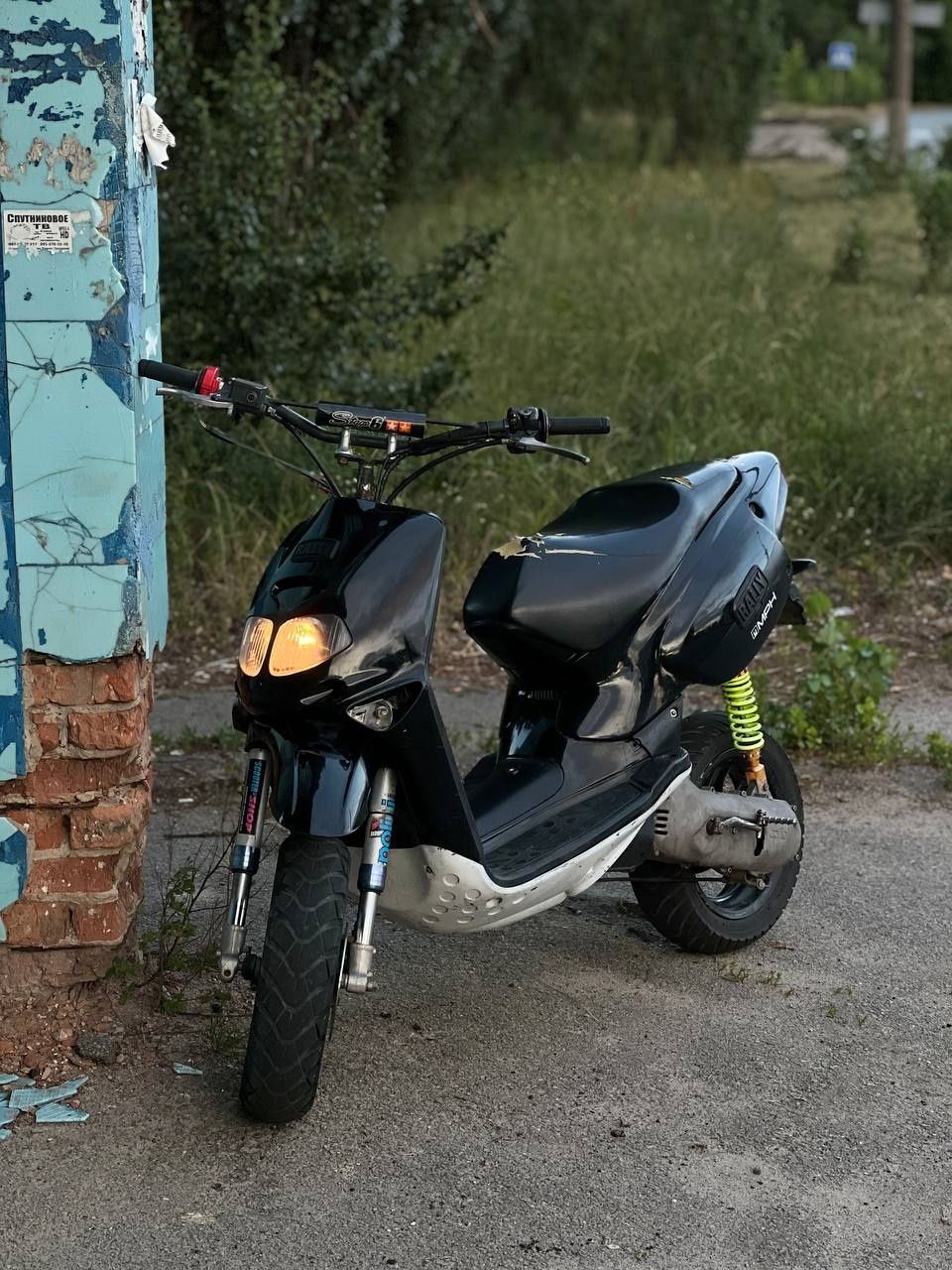 Aprilia rally AC
