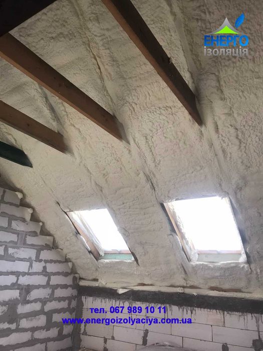 Утеплення піною, пінополіуретаном (ППУ) мансард, даху, перекриття