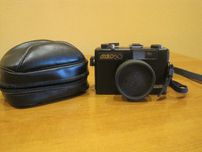 Продам фотоаппарат