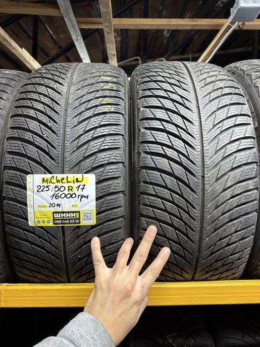 225/50R17 Michelin 4шт