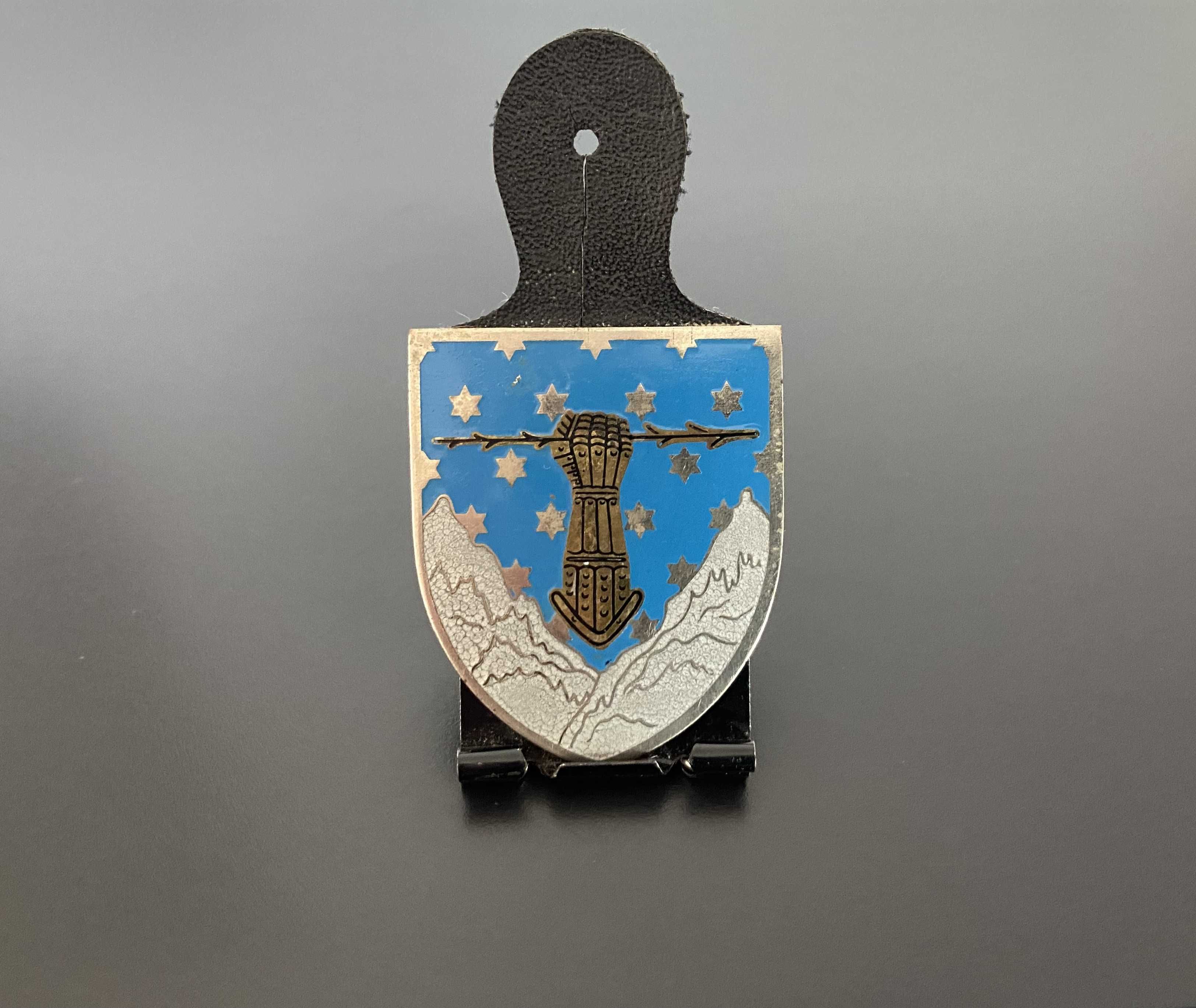 Crachá Militar Regimento de Infantaria Vila Real RI 13 (Envio Grátis)