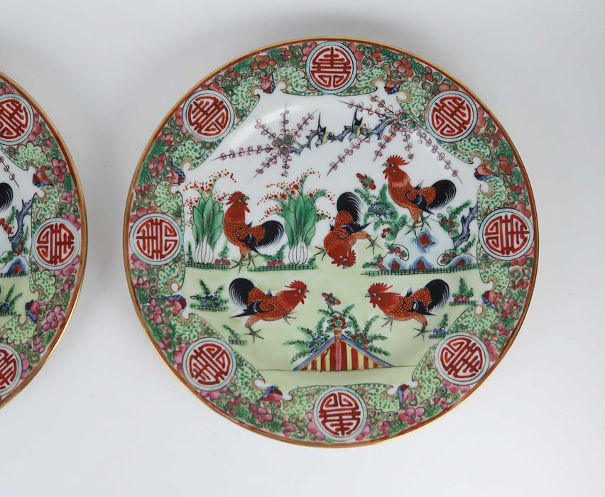 Pratos Porcelana da China 23 cm - Galos, CADA