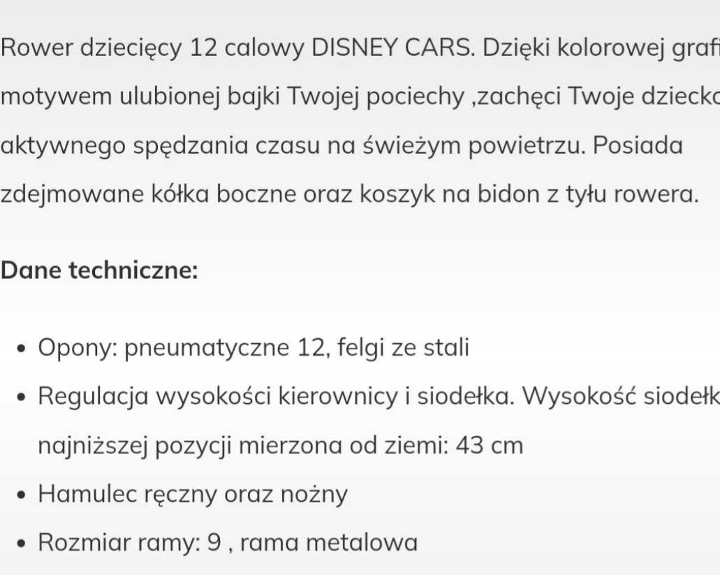 Rowerek dziecięcy z pedałami Seven Disney Cars 12'