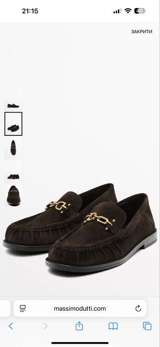 Лофери Massimo Dutti 39 р.