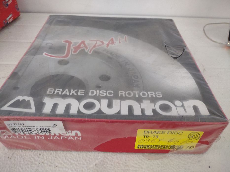 Discos travão Dyna ly60/61/ly211