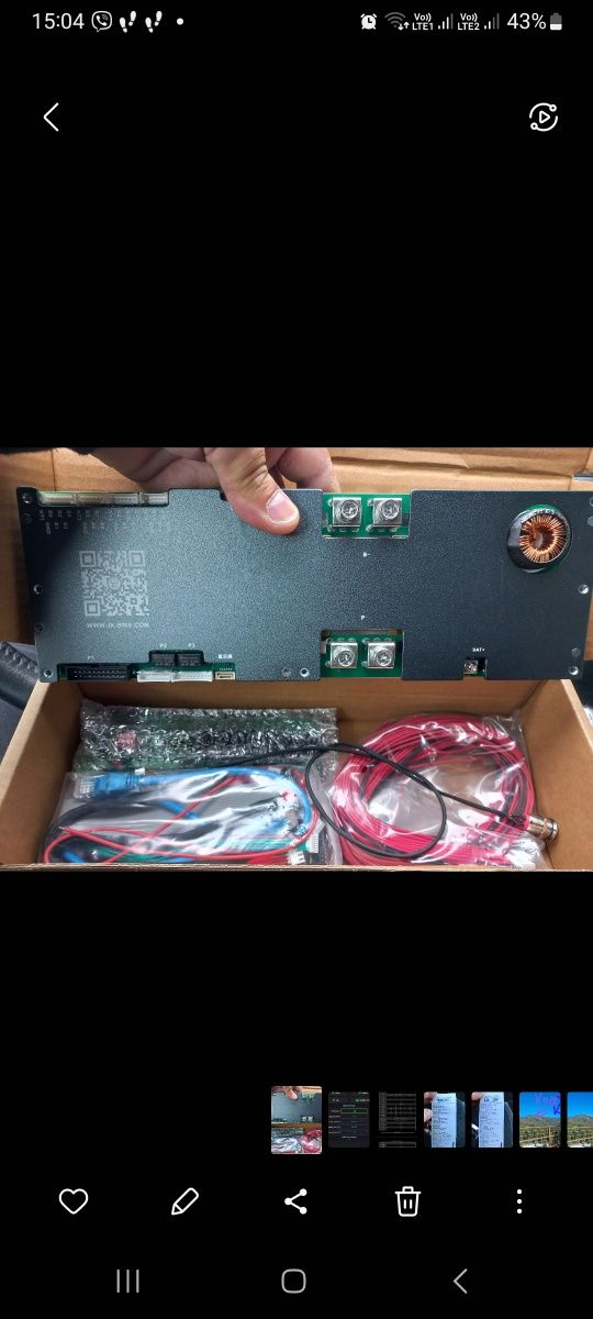 Розпродаж! JiKong BMS PB1A16S15P 150A 8S-16S з активним бал. 1А.