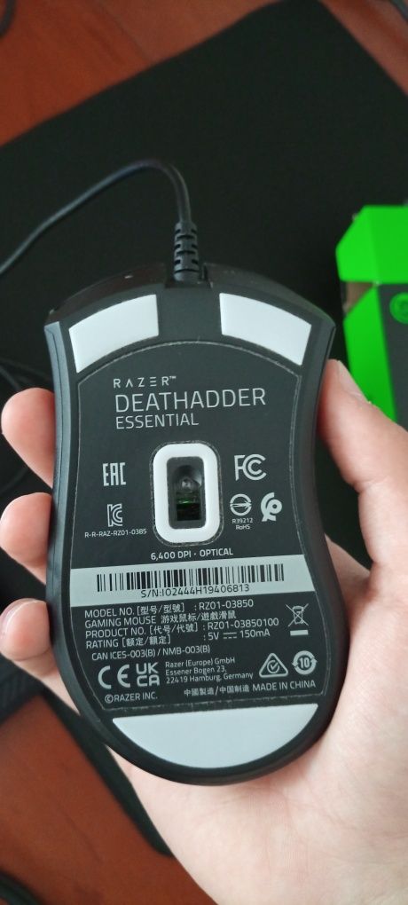 Мишка Razer Deathadder essental