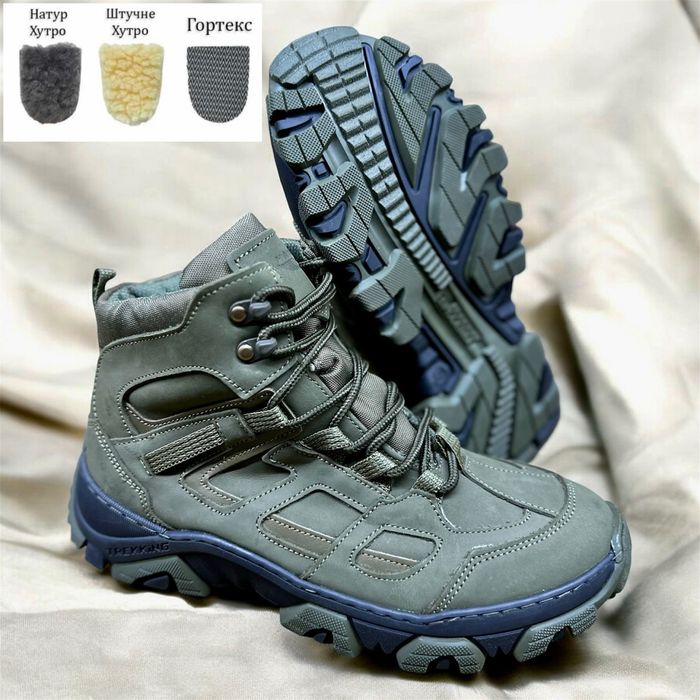 Ботинки зимові хутро штучне натуральне Gore-Tex 40-46